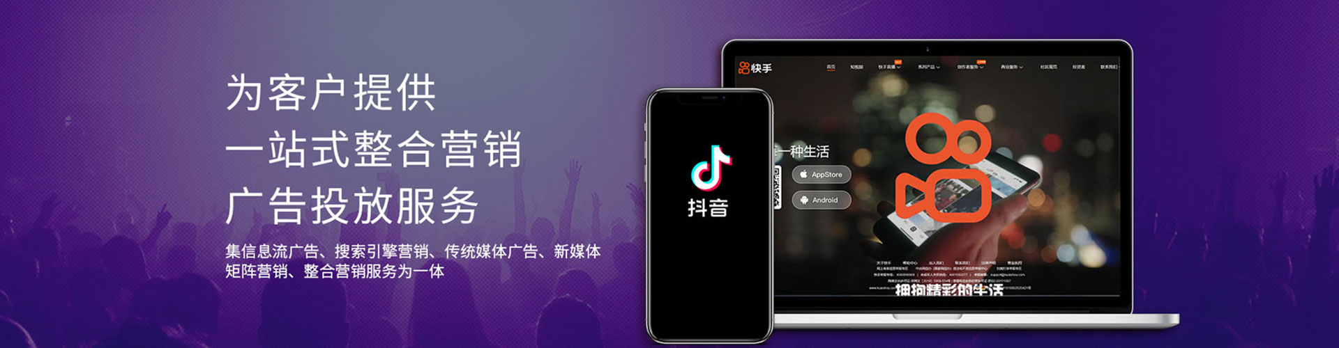 封丘百度开户高返点